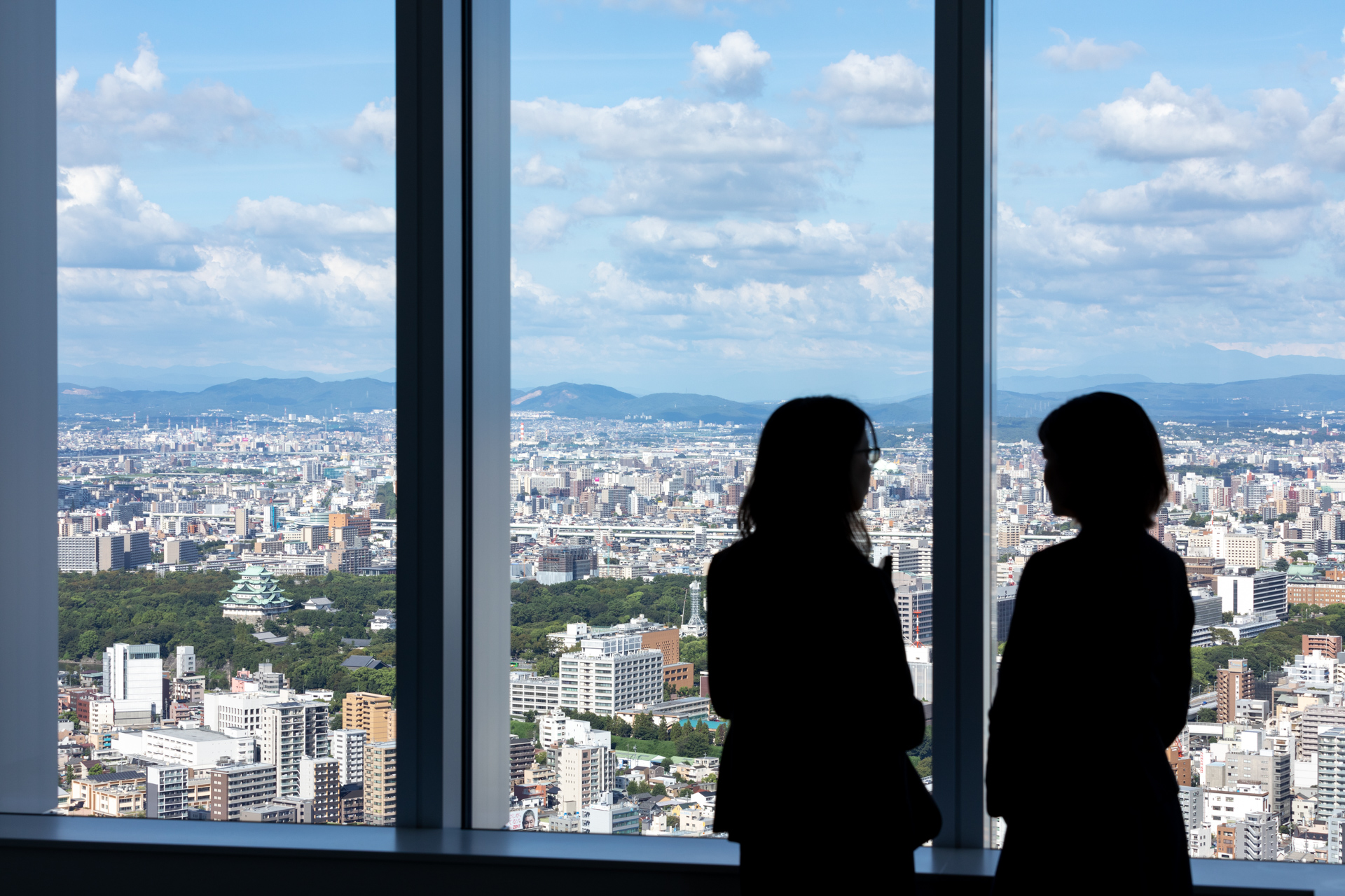 名古屋事務所